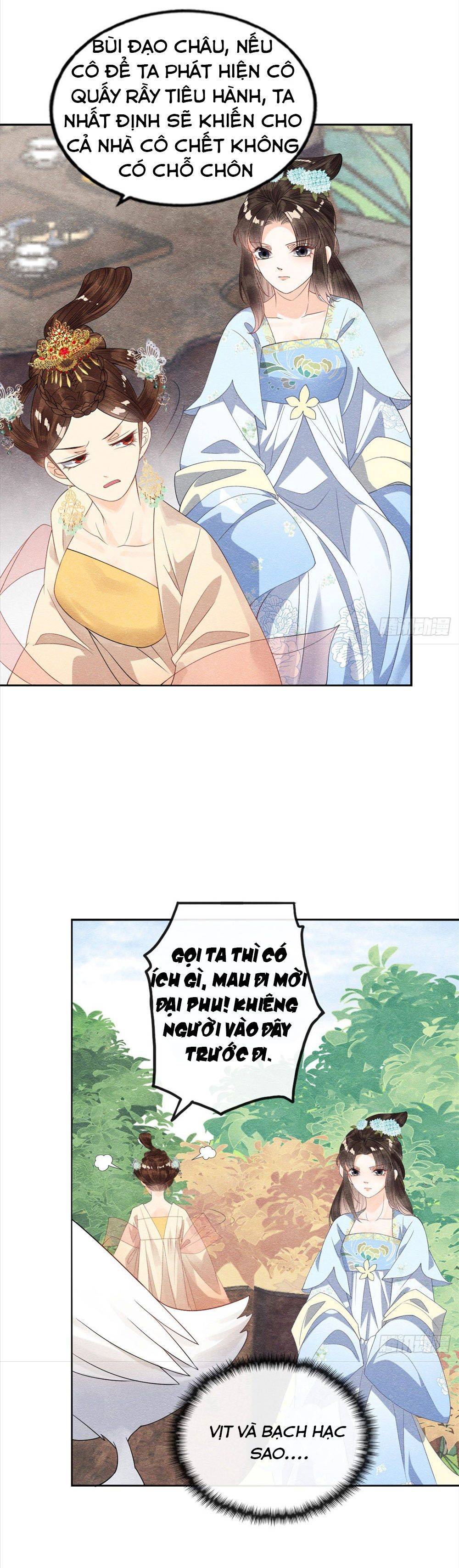 BỆNH KIỀU NGÀY NÀO CŨNG QUẤN LẤY TA: Chapter 13