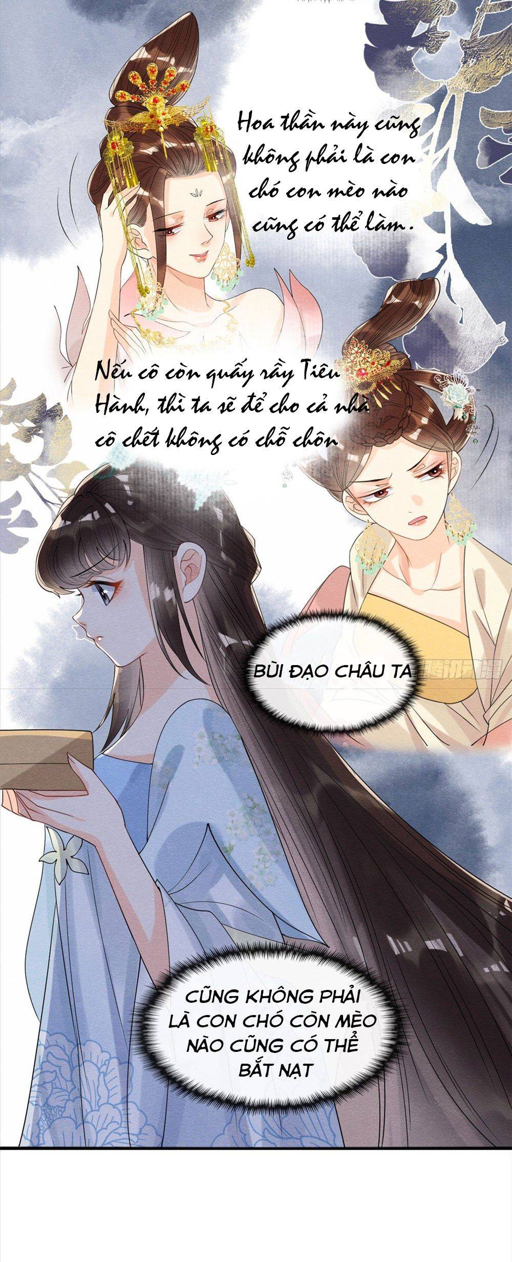 BỆNH KIỀU NGÀY NÀO CŨNG QUẤN LẤY TA: Chapter 14