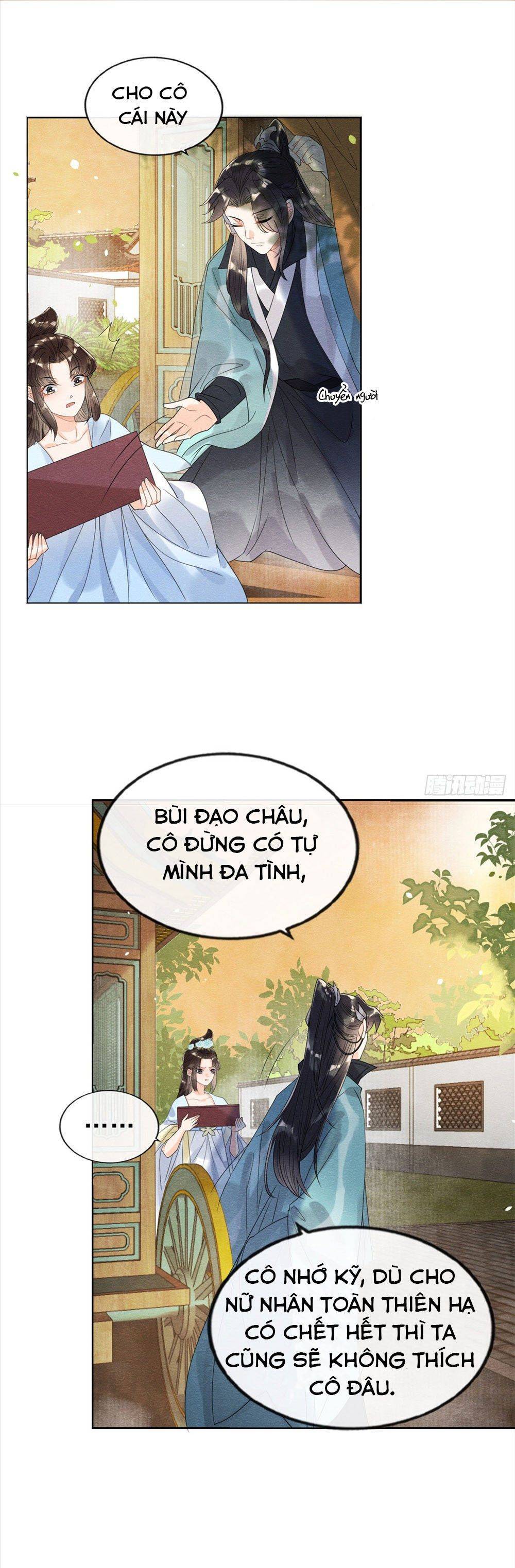 BỆNH KIỀU NGÀY NÀO CŨNG QUẤN LẤY TA: Chapter 14