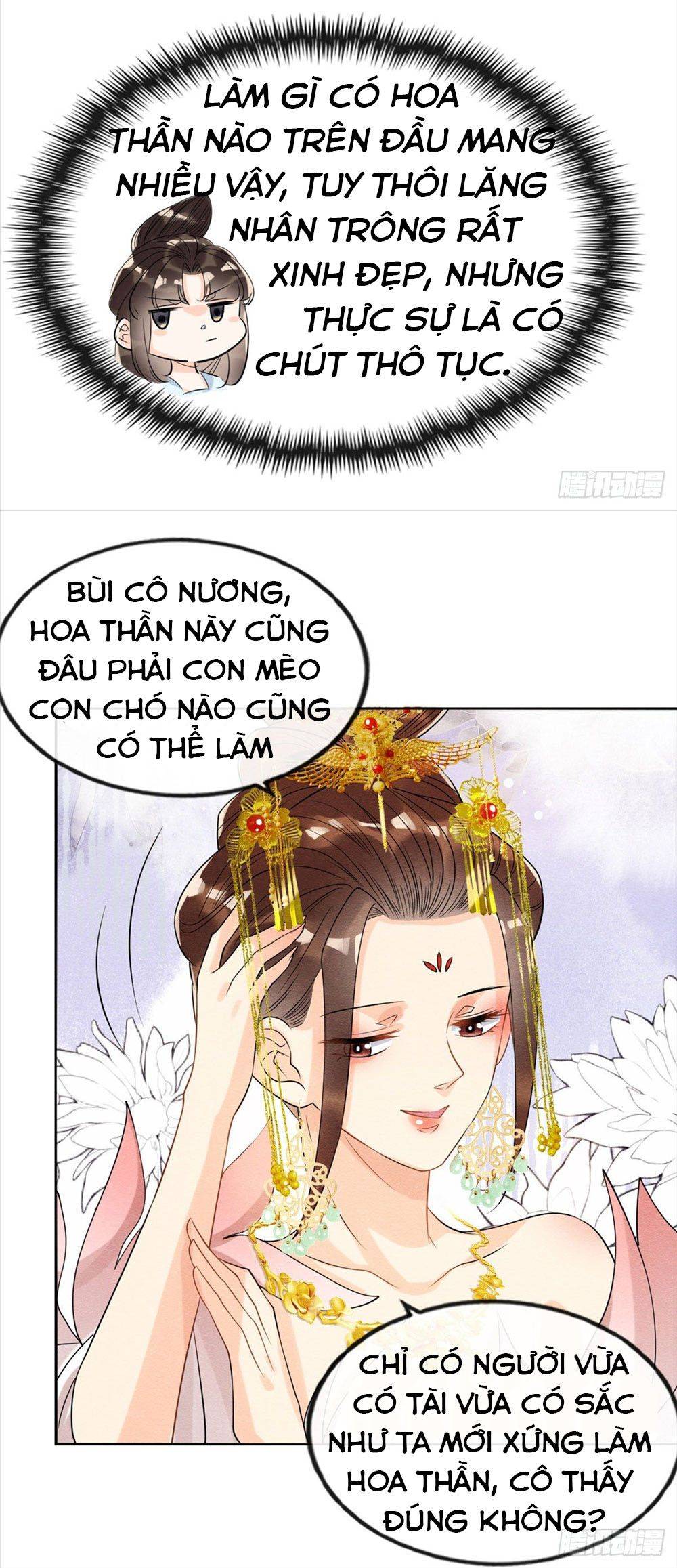 BỆNH KIỀU NGÀY NÀO CŨNG QUẤN LẤY TA: Chapter 14