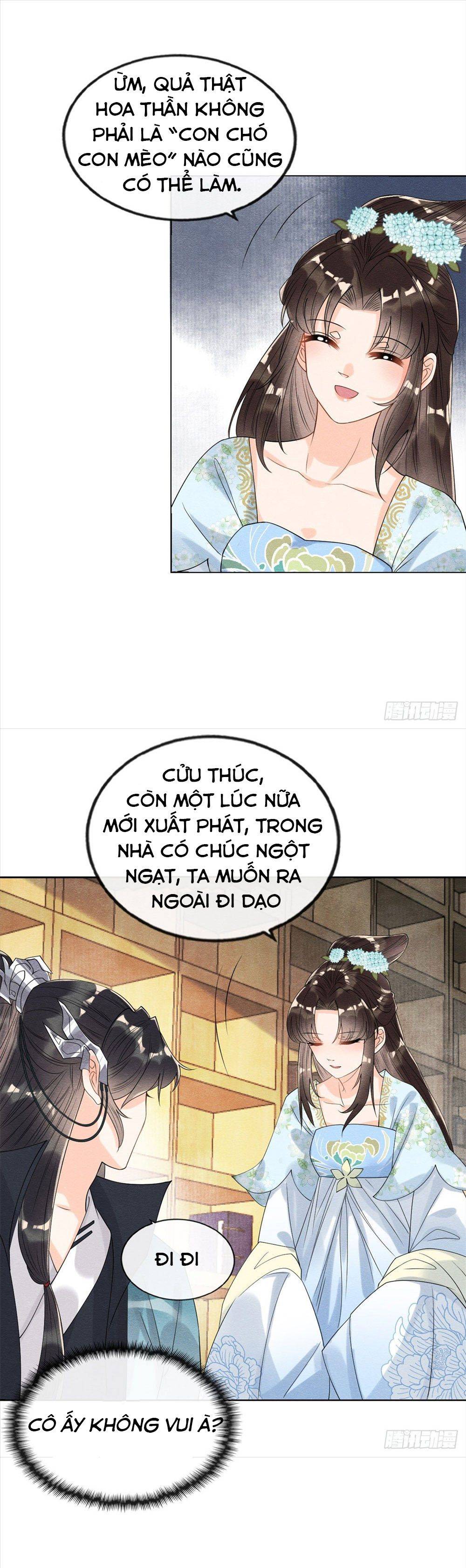 BỆNH KIỀU NGÀY NÀO CŨNG QUẤN LẤY TA: Chapter 14