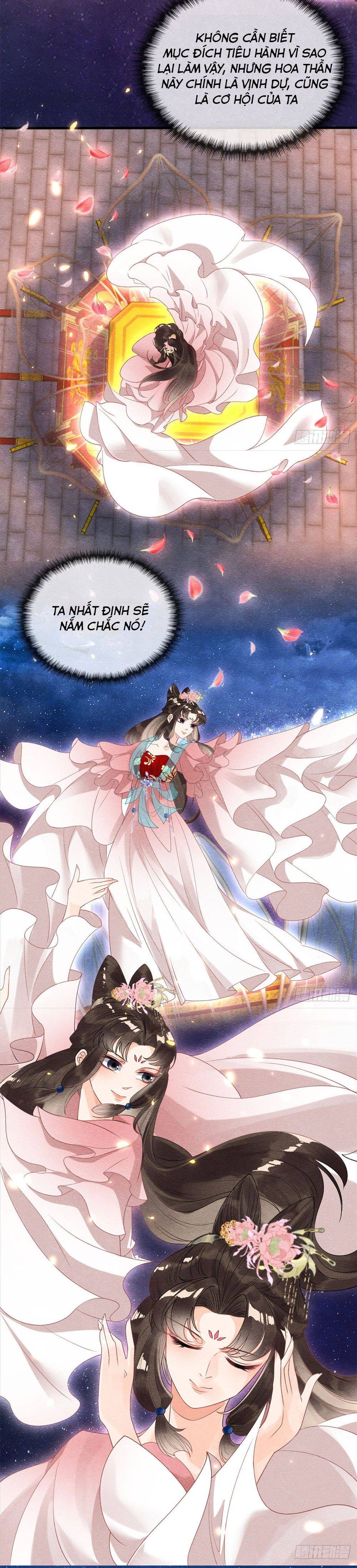 BỆNH KIỀU NGÀY NÀO CŨNG QUẤN LẤY TA: Chapter 15