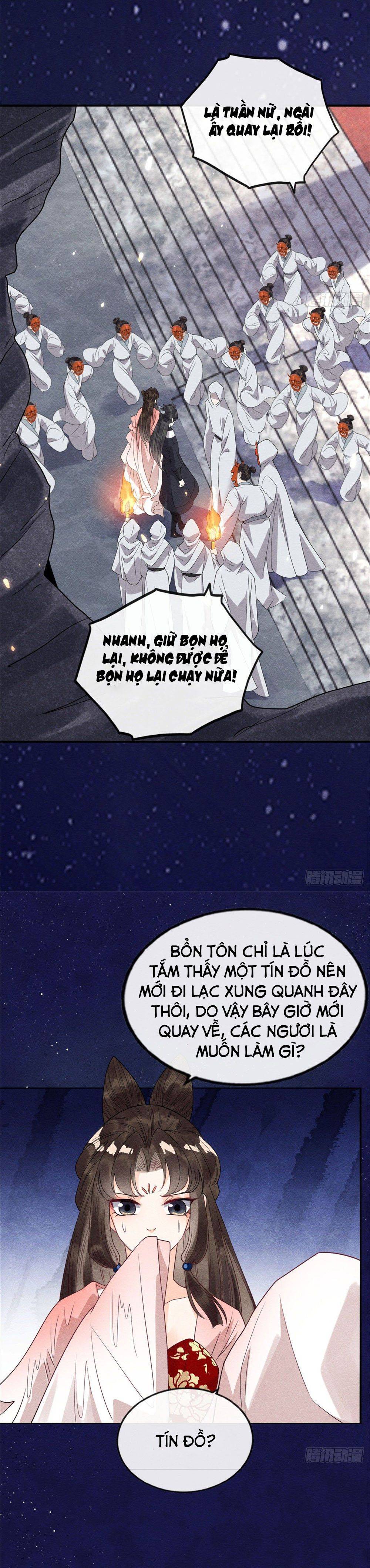 BỆNH KIỀU NGÀY NÀO CŨNG QUẤN LẤY TA: Chapter 17