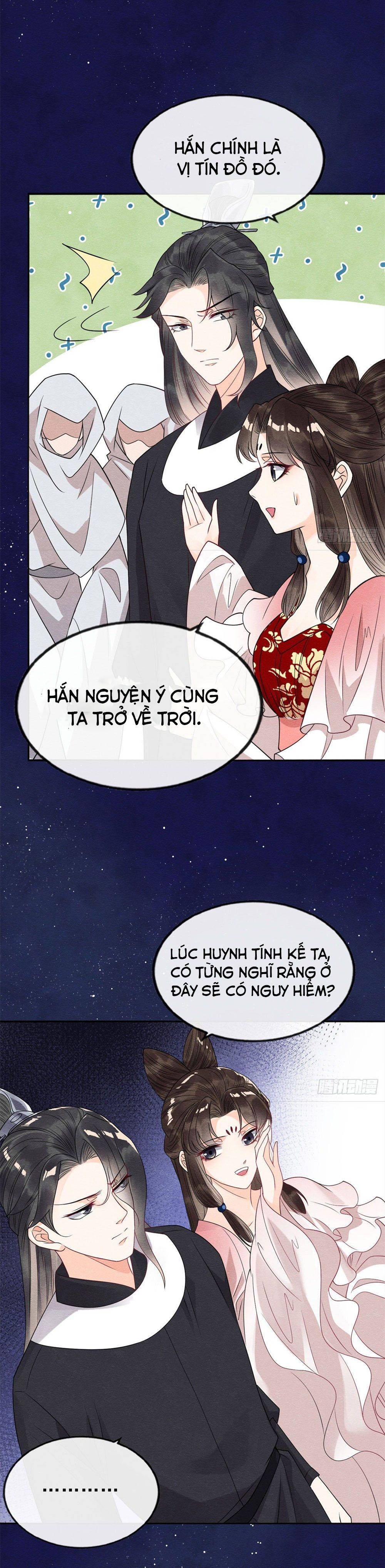 BỆNH KIỀU NGÀY NÀO CŨNG QUẤN LẤY TA: Chapter 17