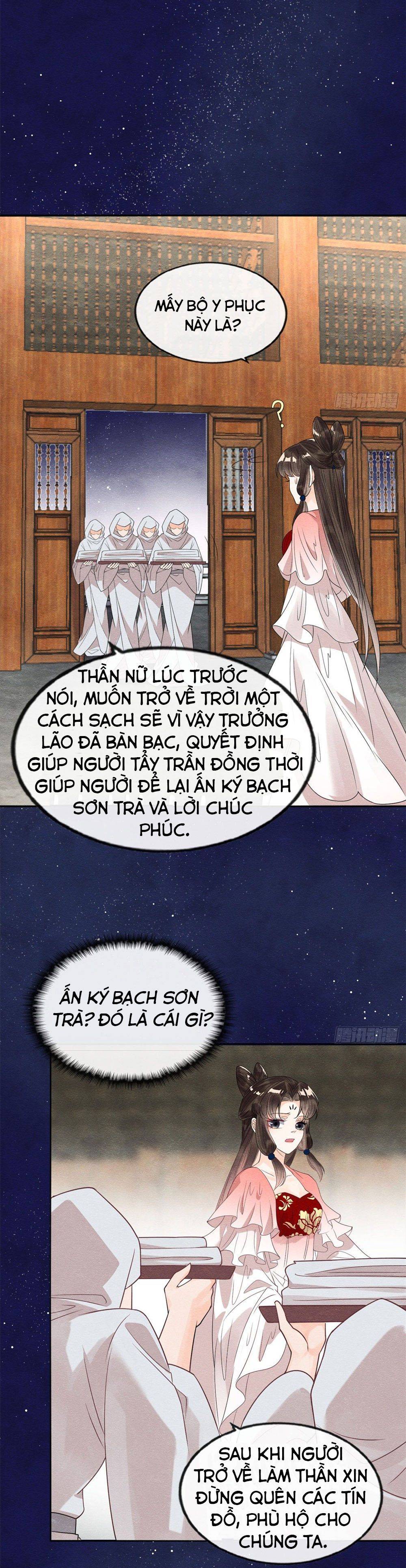 BỆNH KIỀU NGÀY NÀO CŨNG QUẤN LẤY TA: Chapter 17
