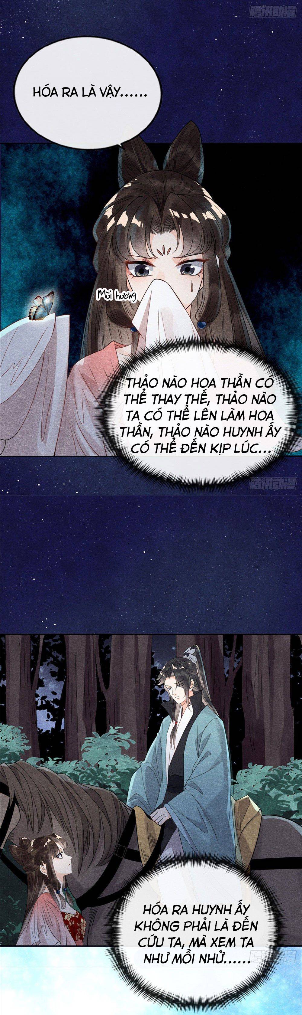 BỆNH KIỀU NGÀY NÀO CŨNG QUẤN LẤY TA: Chapter 17