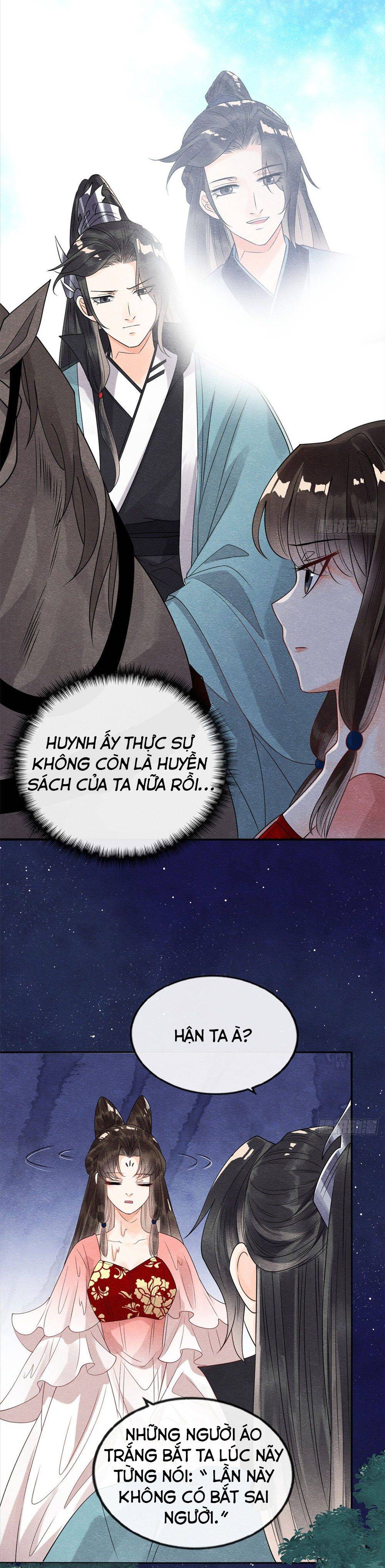BỆNH KIỀU NGÀY NÀO CŨNG QUẤN LẤY TA: Chapter 17