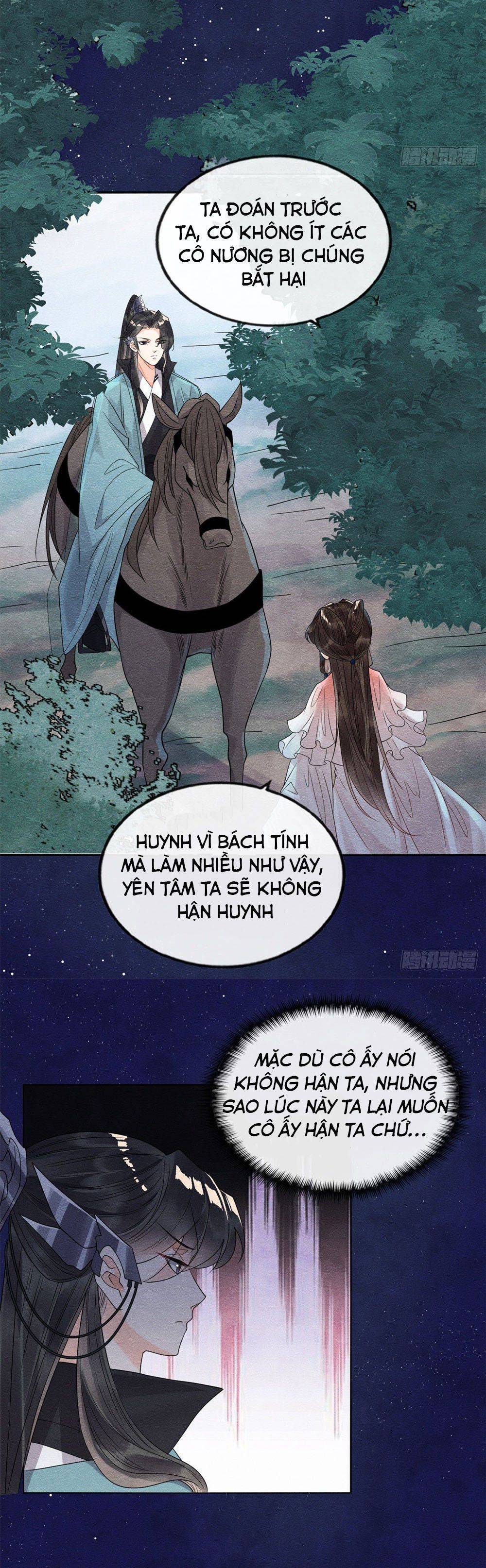 BỆNH KIỀU NGÀY NÀO CŨNG QUẤN LẤY TA: Chapter 17