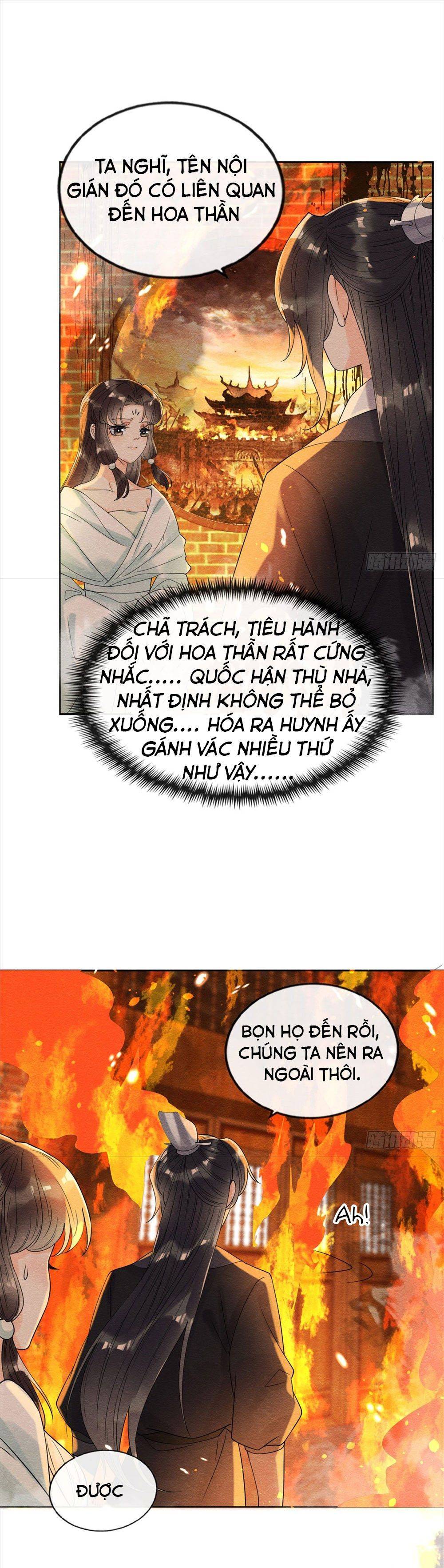 BỆNH KIỀU NGÀY NÀO CŨNG QUẤN LẤY TA: Chapter 18