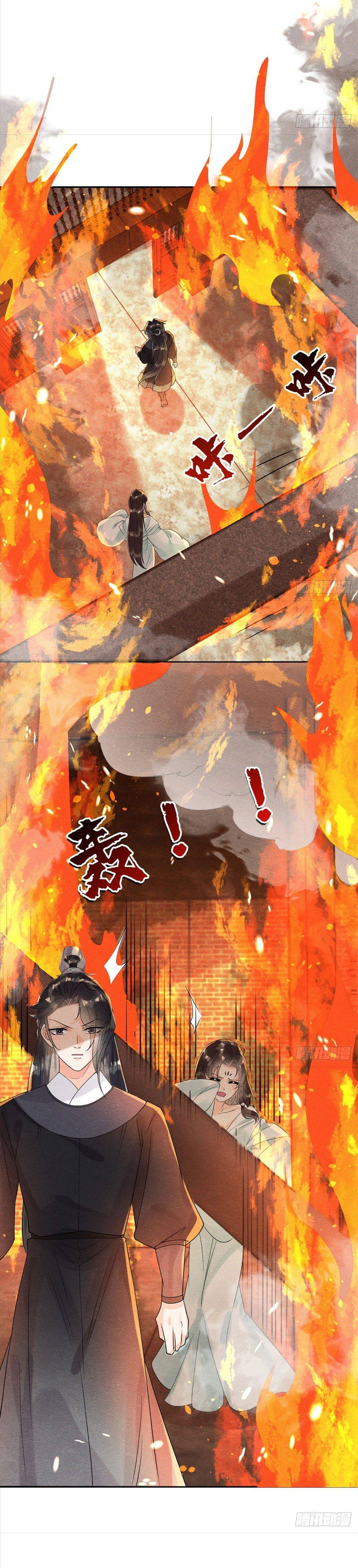 BỆNH KIỀU NGÀY NÀO CŨNG QUẤN LẤY TA: Chapter 18