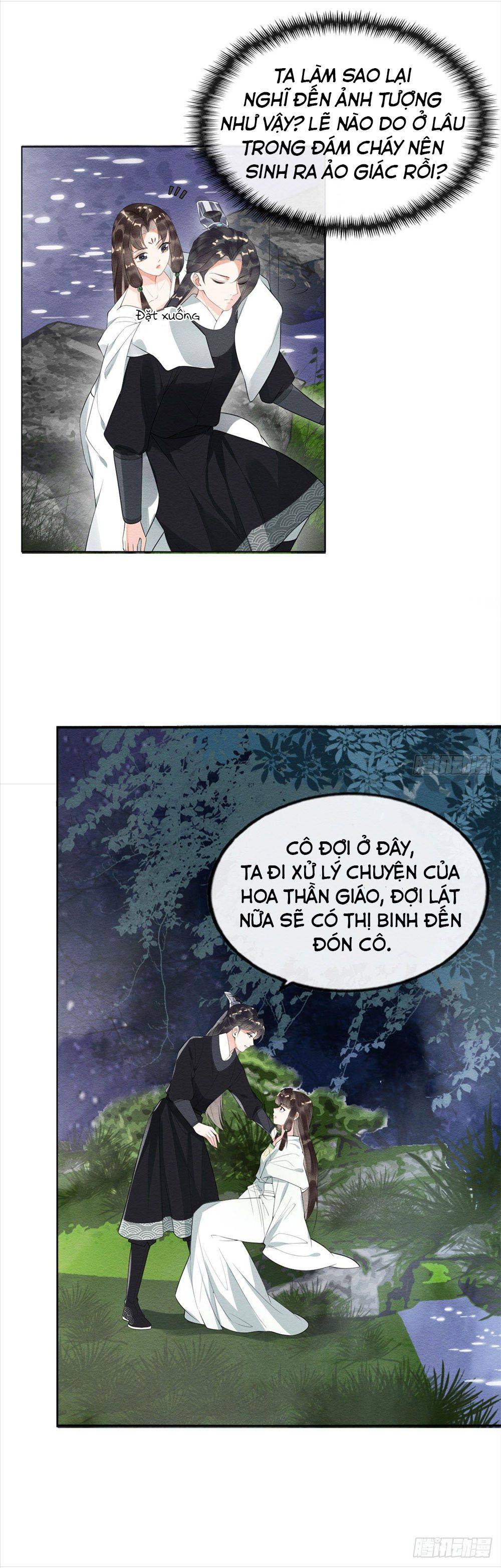 BỆNH KIỀU NGÀY NÀO CŨNG QUẤN LẤY TA: Chapter 19