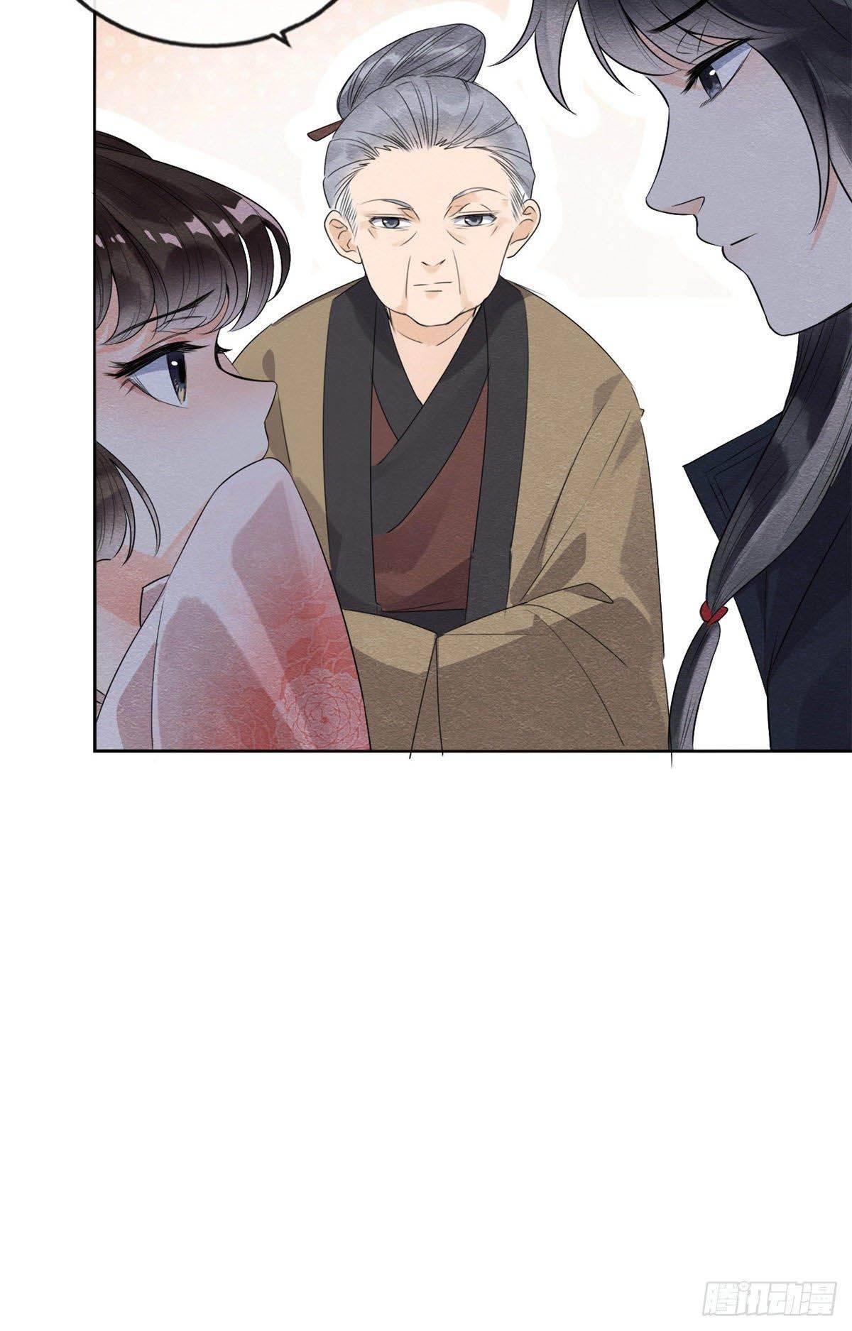 BỆNH KIỀU NGÀY NÀO CŨNG QUẤN LẤY TA: Chapter 2