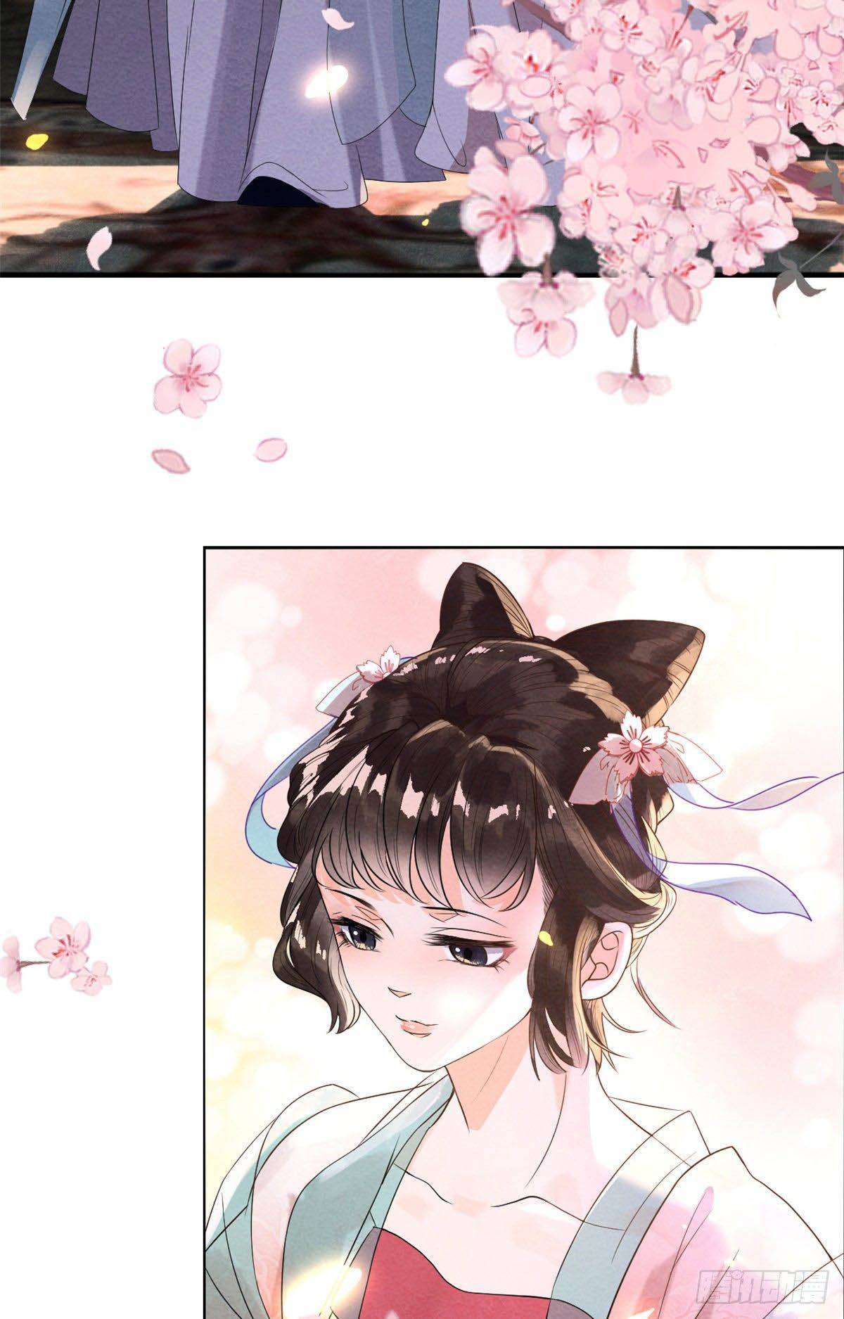 BỆNH KIỀU NGÀY NÀO CŨNG QUẤN LẤY TA: Chapter 2