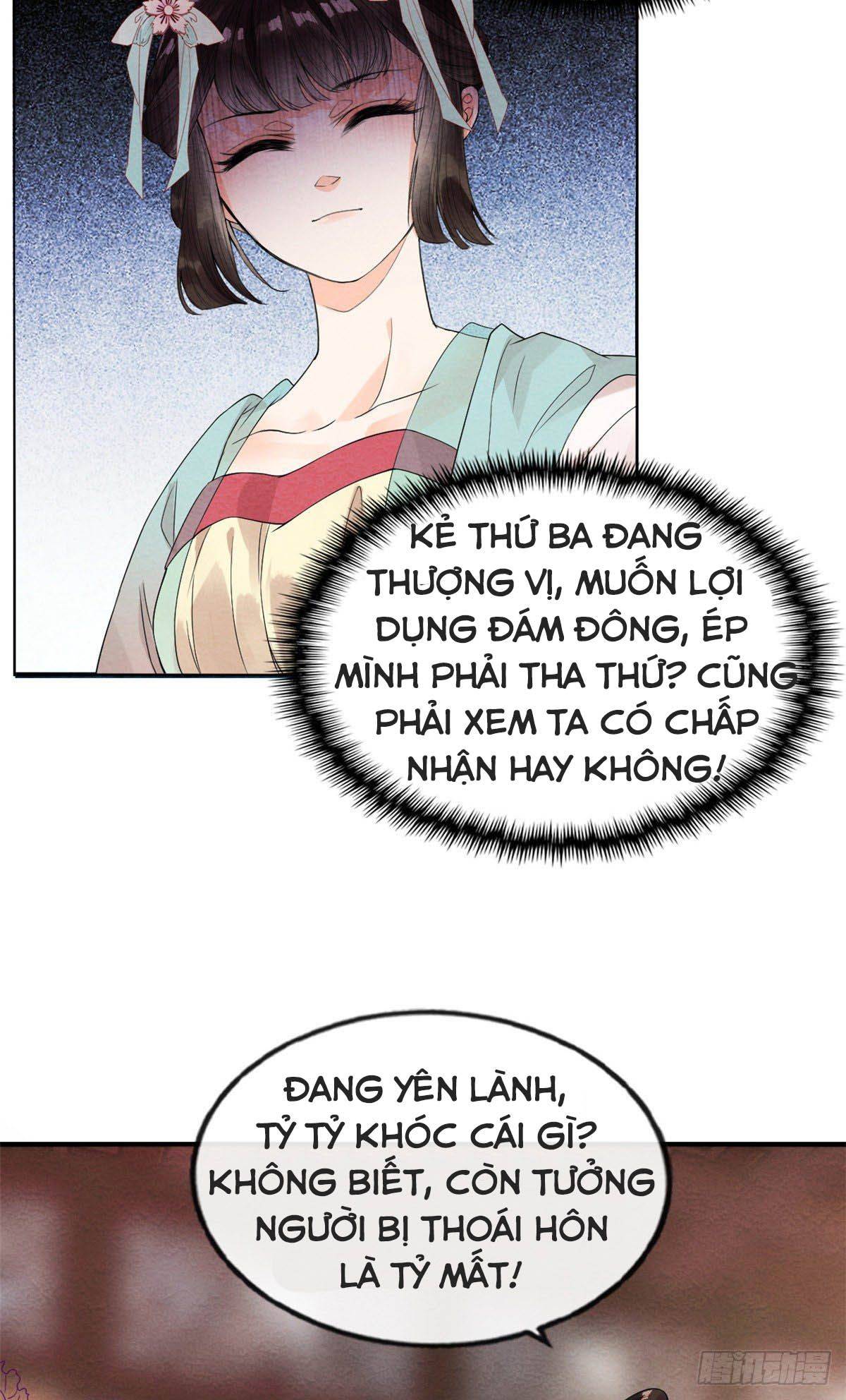 BỆNH KIỀU NGÀY NÀO CŨNG QUẤN LẤY TA: Chapter 2