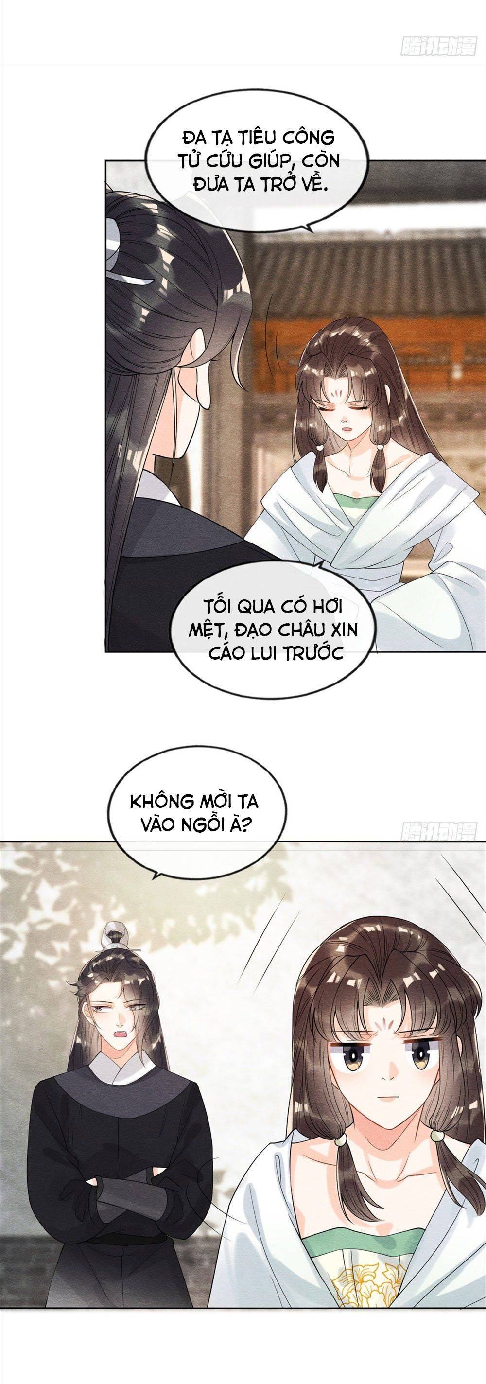 BỆNH KIỀU NGÀY NÀO CŨNG QUẤN LẤY TA: Chapter 20
