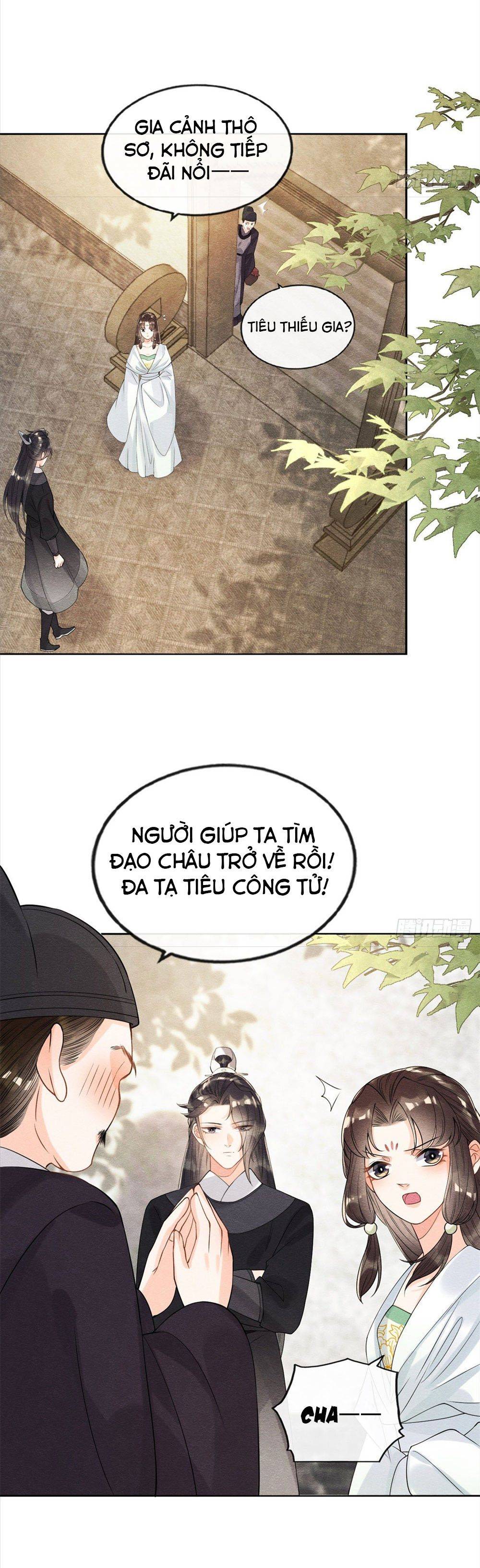 BỆNH KIỀU NGÀY NÀO CŨNG QUẤN LẤY TA: Chapter 20
