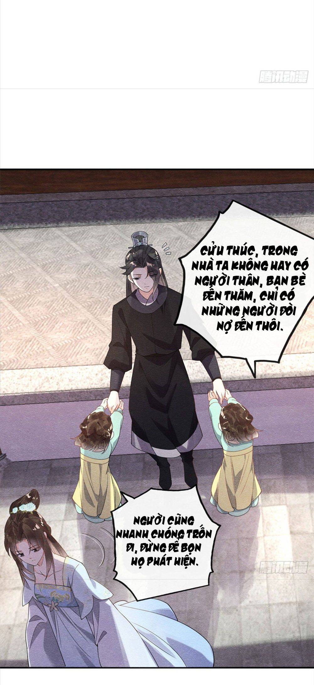 BỆNH KIỀU NGÀY NÀO CŨNG QUẤN LẤY TA: Chapter 21