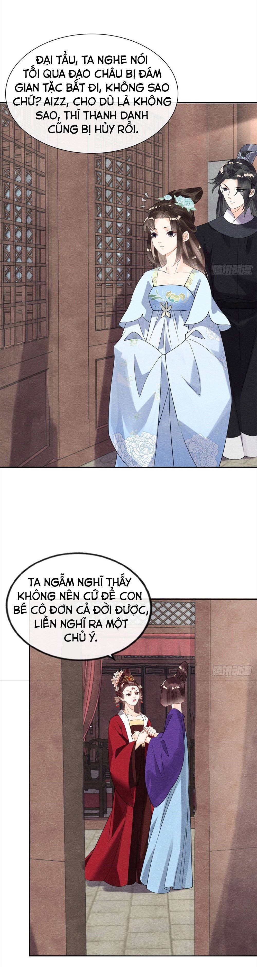 BỆNH KIỀU NGÀY NÀO CŨNG QUẤN LẤY TA: Chapter 21