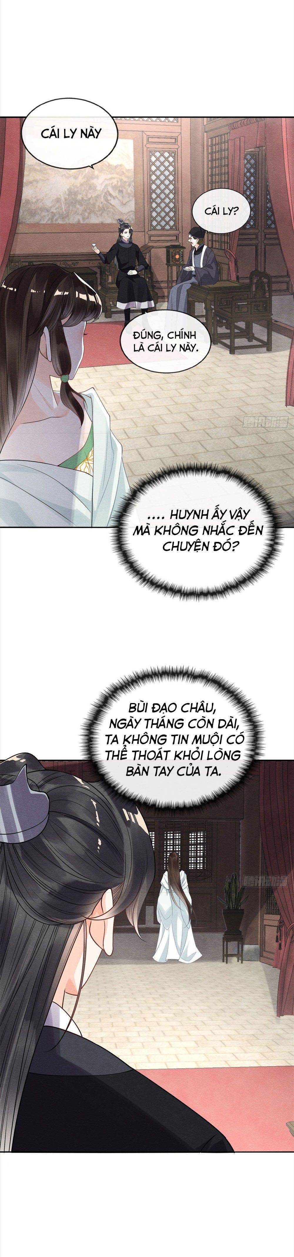 BỆNH KIỀU NGÀY NÀO CŨNG QUẤN LẤY TA: Chapter 21