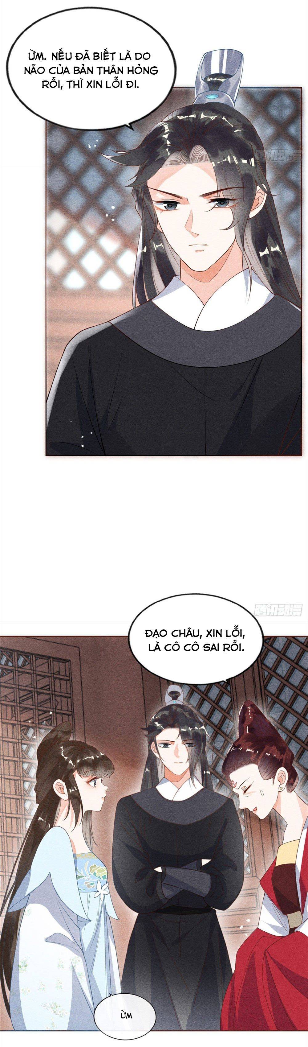 BỆNH KIỀU NGÀY NÀO CŨNG QUẤN LẤY TA: Chapter 22