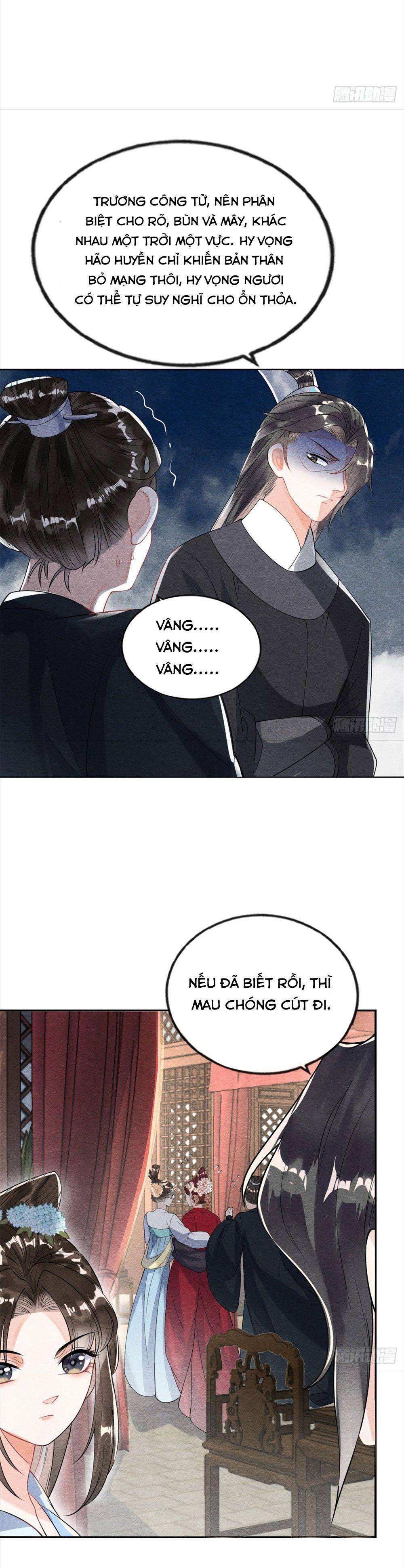 BỆNH KIỀU NGÀY NÀO CŨNG QUẤN LẤY TA: Chapter 22