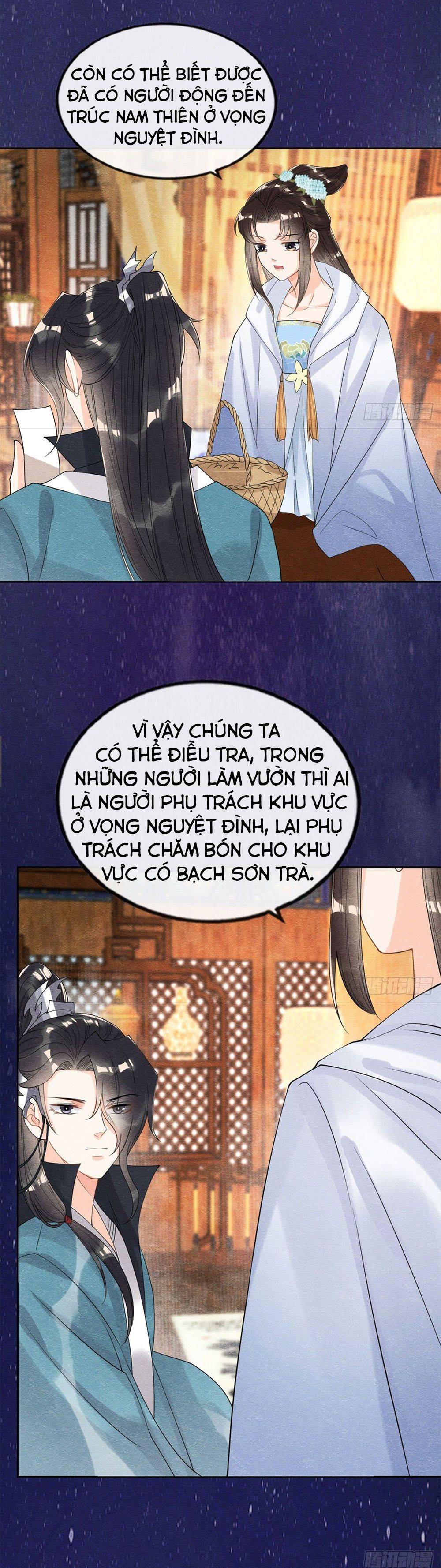 BỆNH KIỀU NGÀY NÀO CŨNG QUẤN LẤY TA: Chapter 23