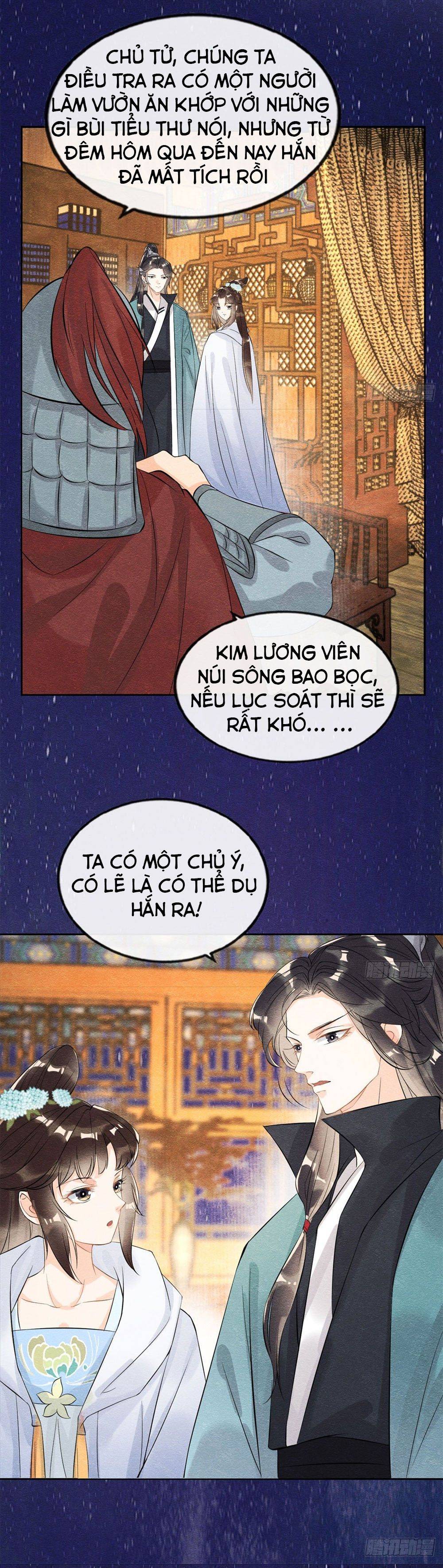 BỆNH KIỀU NGÀY NÀO CŨNG QUẤN LẤY TA: Chapter 23