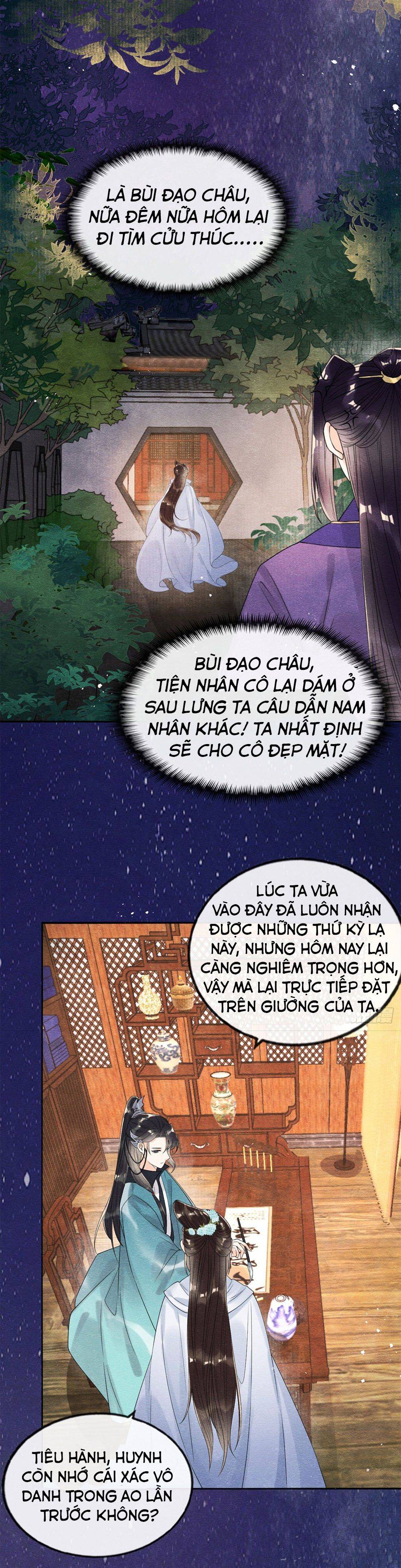 BỆNH KIỀU NGÀY NÀO CŨNG QUẤN LẤY TA: Chapter 23