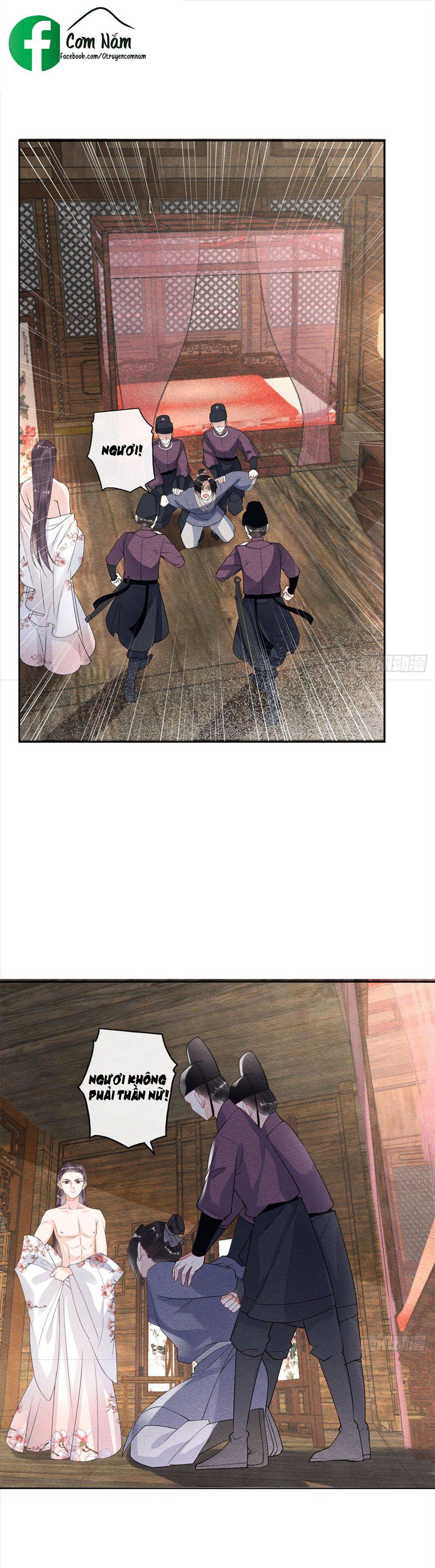 BỆNH KIỀU NGÀY NÀO CŨNG QUẤN LẤY TA: Chapter 24