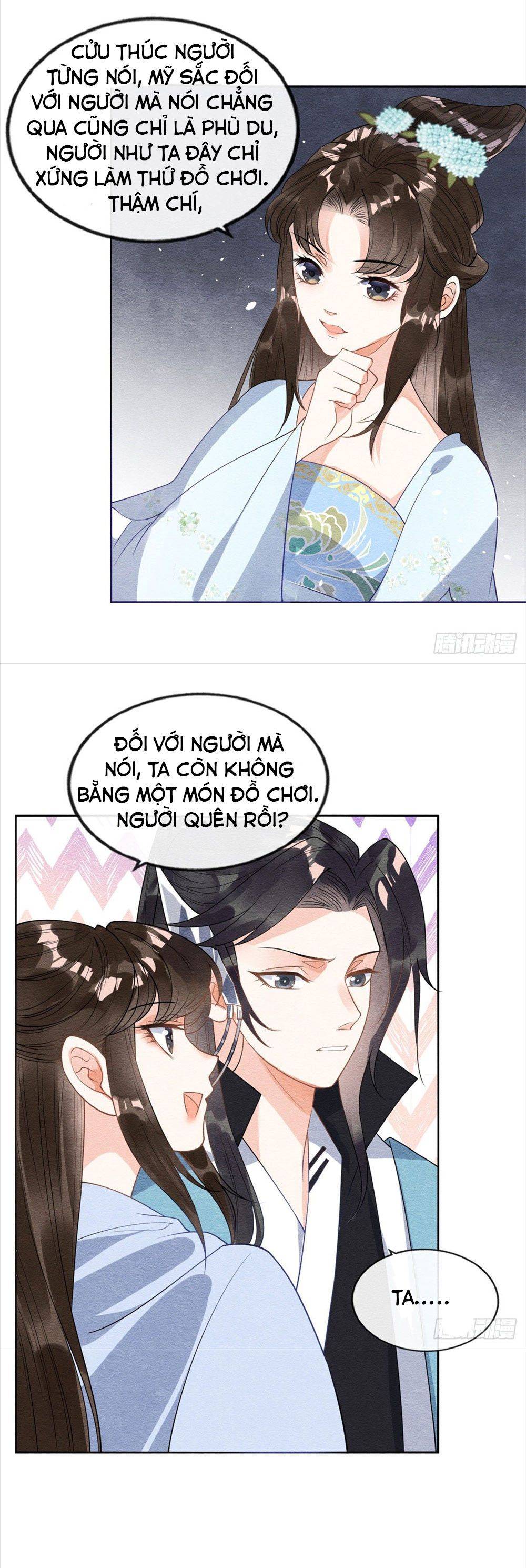 BỆNH KIỀU NGÀY NÀO CŨNG QUẤN LẤY TA: Chapter 24