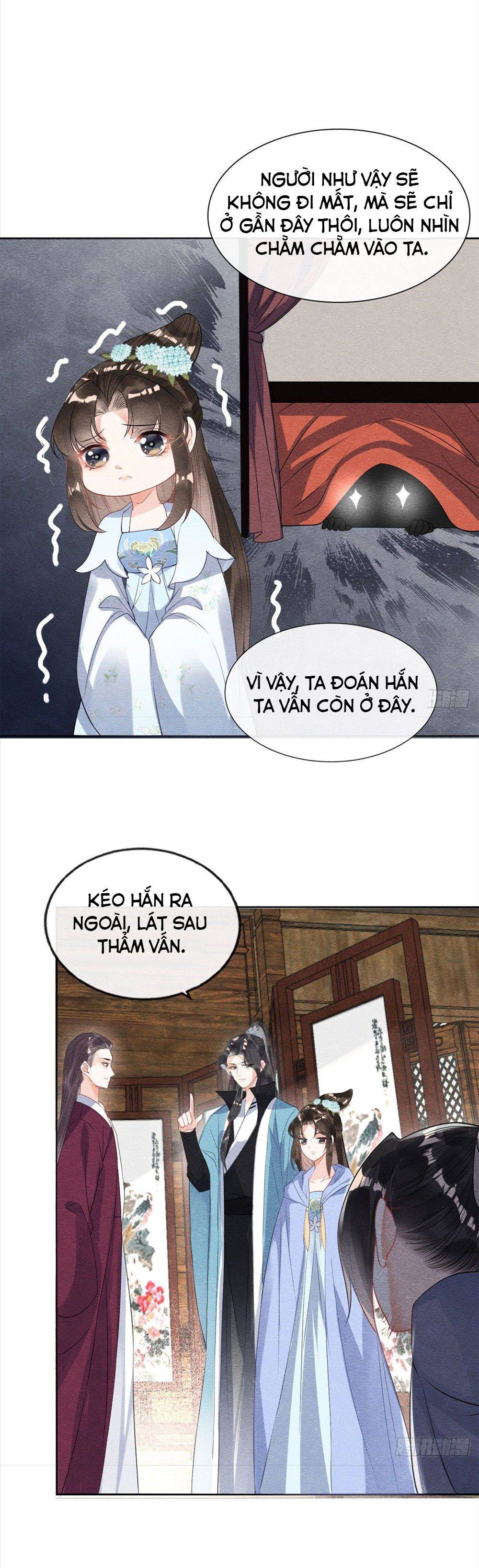 BỆNH KIỀU NGÀY NÀO CŨNG QUẤN LẤY TA: Chapter 24