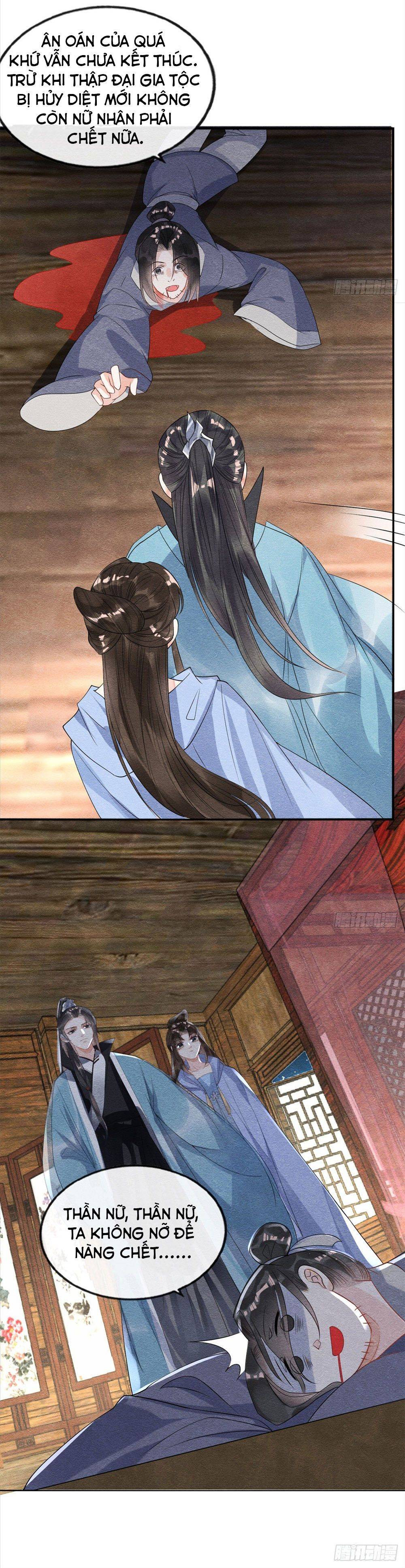 BỆNH KIỀU NGÀY NÀO CŨNG QUẤN LẤY TA: Chapter 24