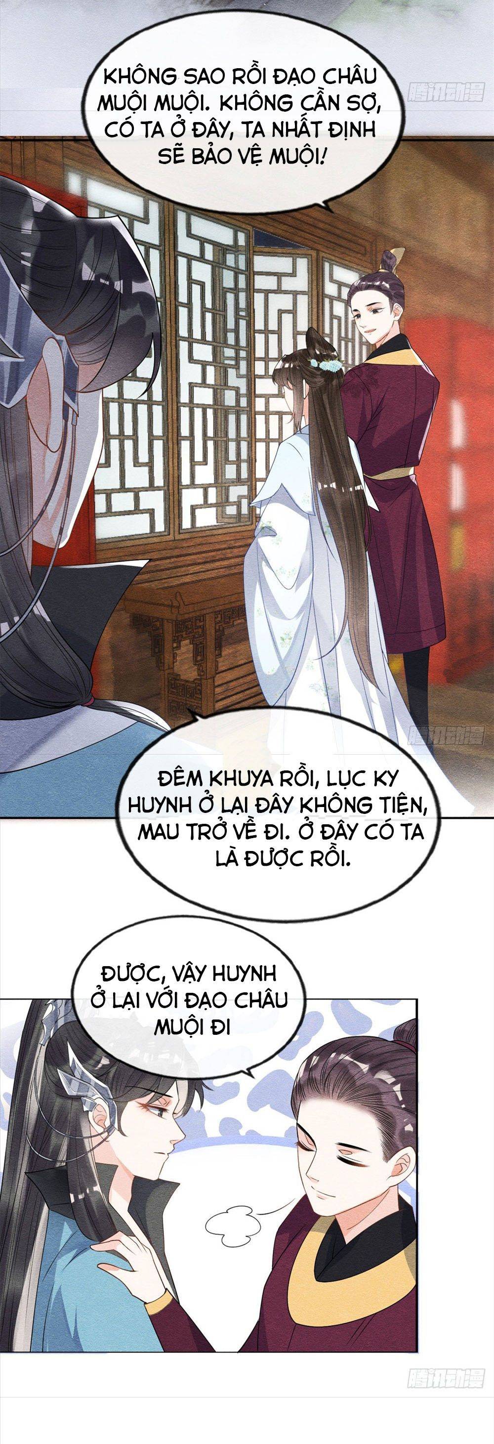 BỆNH KIỀU NGÀY NÀO CŨNG QUẤN LẤY TA: Chapter 24