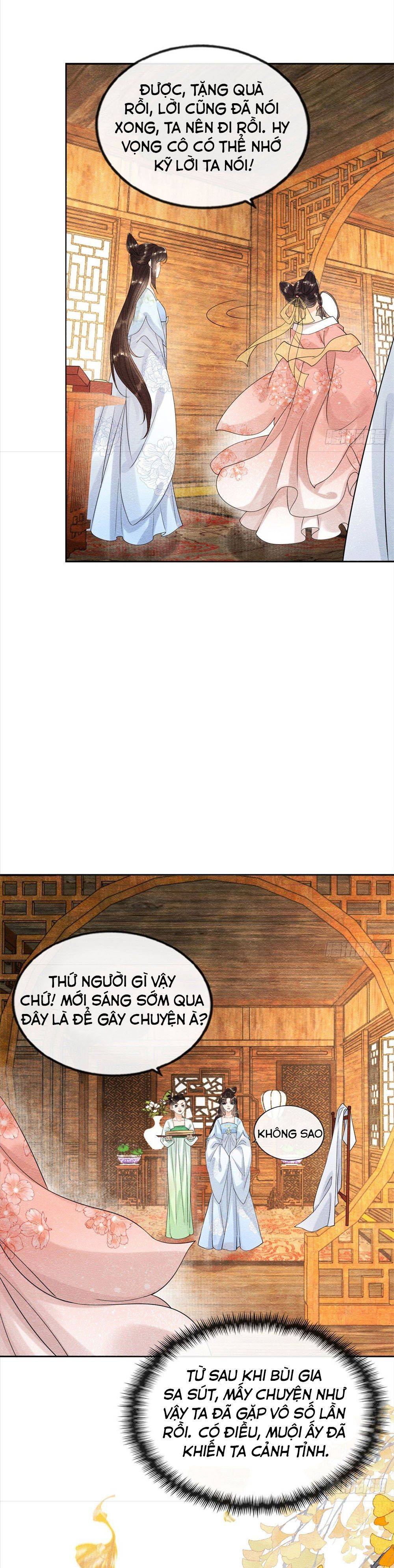 BỆNH KIỀU NGÀY NÀO CŨNG QUẤN LẤY TA: Chapter 25