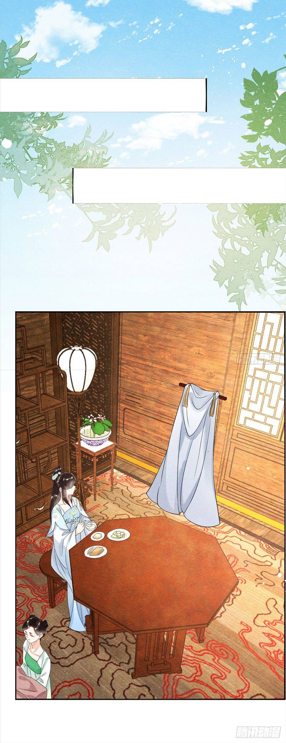 BỆNH KIỀU NGÀY NÀO CŨNG QUẤN LẤY TA: Chapter 25