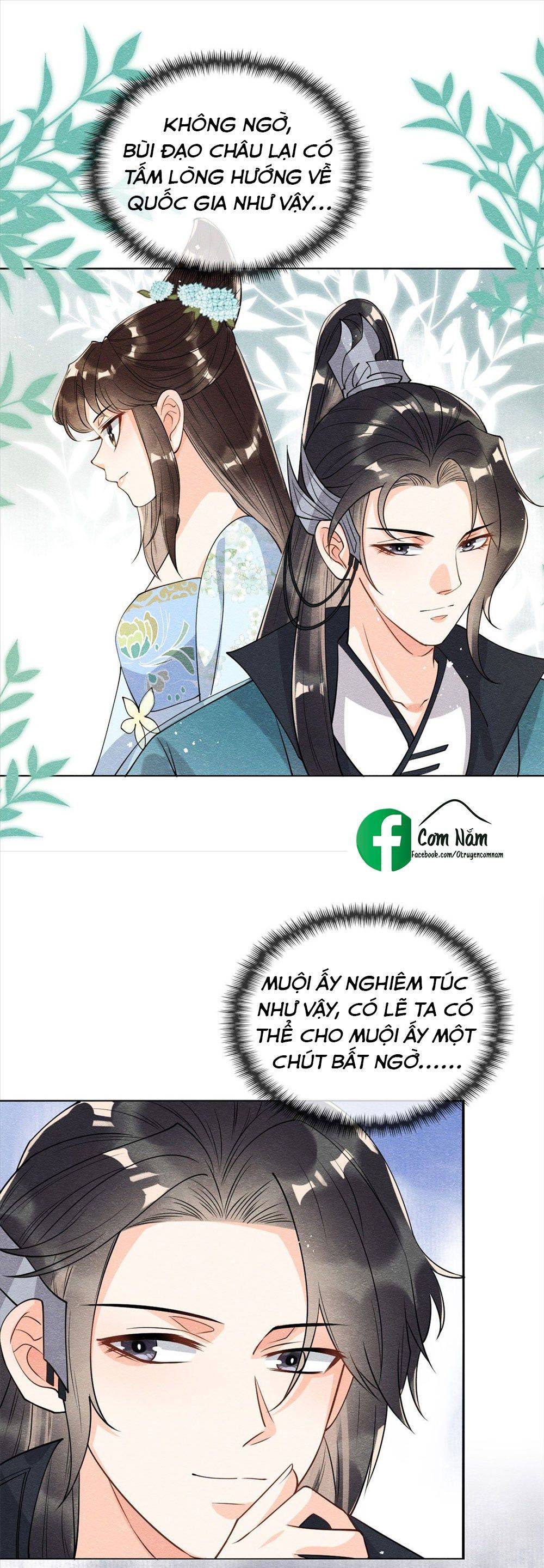 BỆNH KIỀU NGÀY NÀO CŨNG QUẤN LẤY TA: Chapter 26