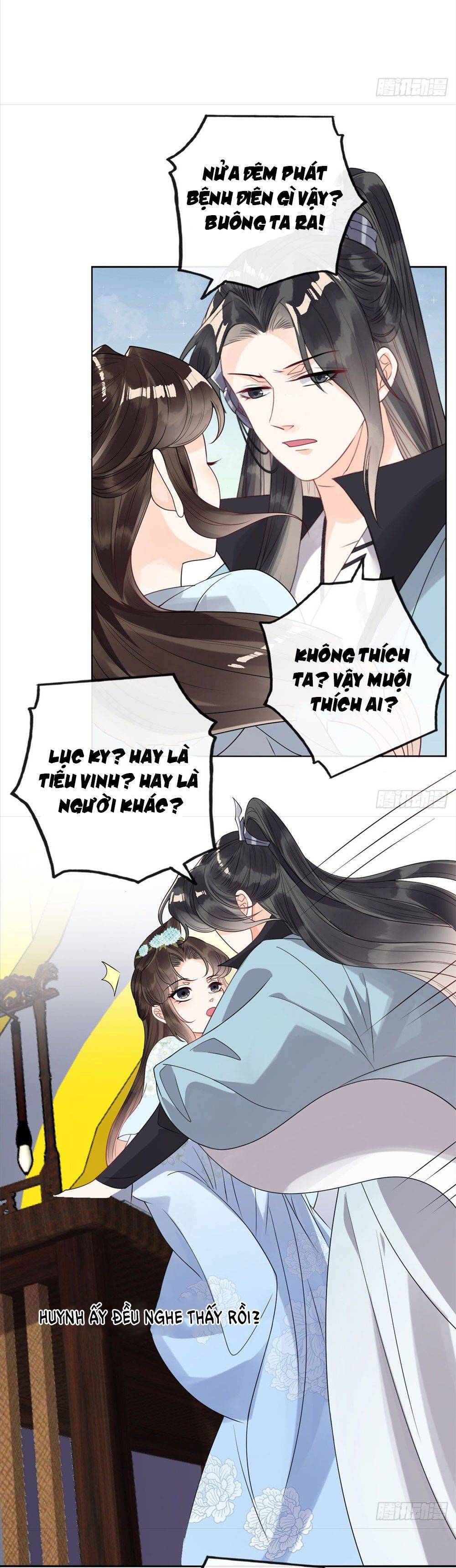 BỆNH KIỀU NGÀY NÀO CŨNG QUẤN LẤY TA: Chapter 32