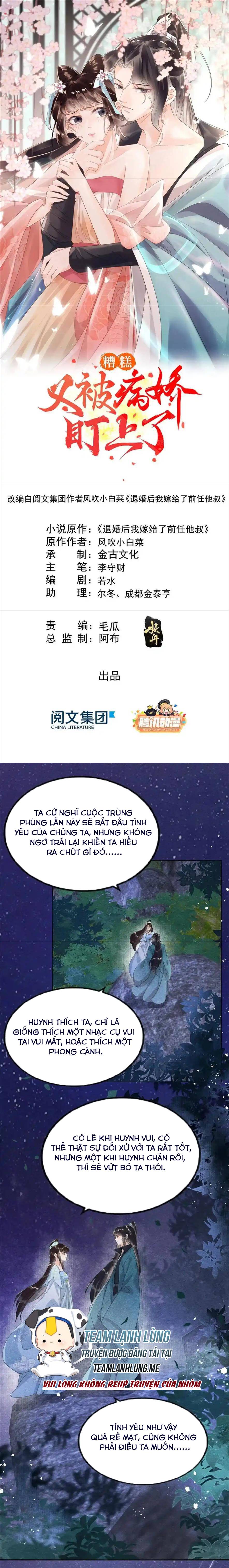 BỆNH KIỀU NGÀY NÀO CŨNG QUẤN LẤY TA: Chapter 33