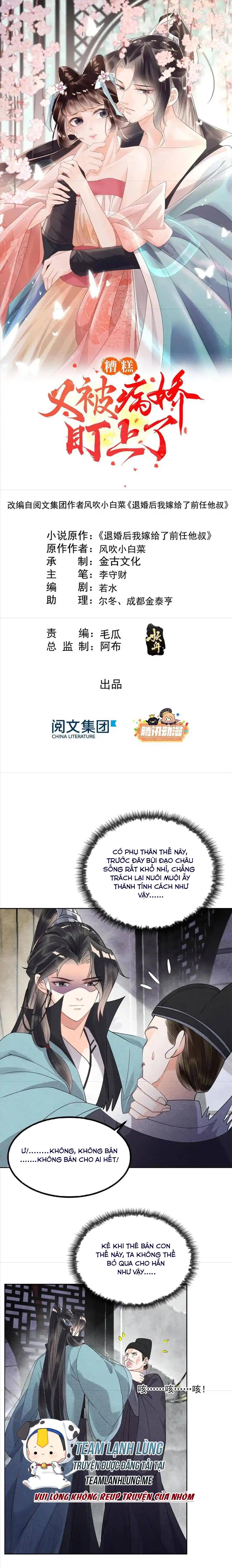 BỆNH KIỀU NGÀY NÀO CŨNG QUẤN LẤY TA: Chapter 35