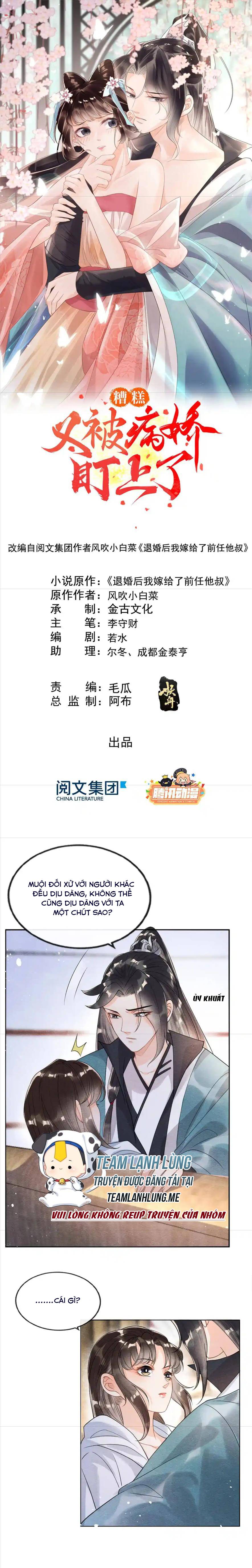 BỆNH KIỀU NGÀY NÀO CŨNG QUẤN LẤY TA: Chapter 36