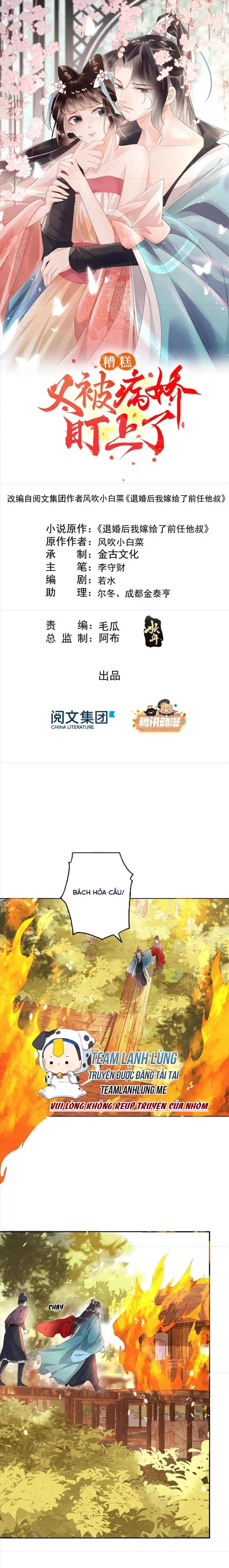 BỆNH KIỀU NGÀY NÀO CŨNG QUẤN LẤY TA: Chapter 37