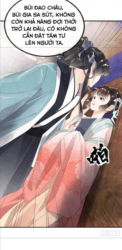 BỆNH KIỀU NGÀY NÀO CŨNG QUẤN LẤY TA: Chapter 4