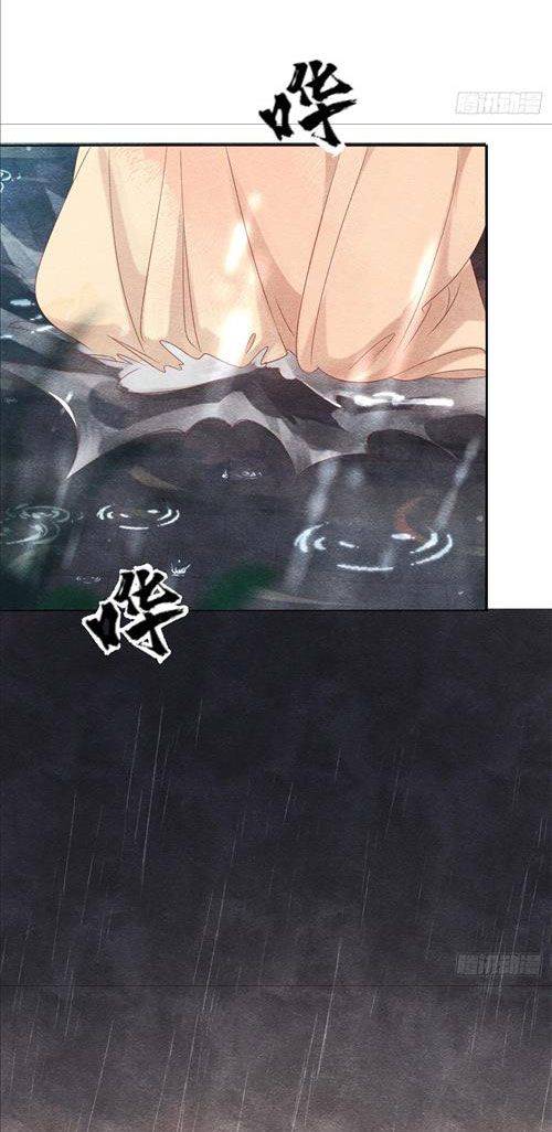 BỆNH KIỀU NGÀY NÀO CŨNG QUẤN LẤY TA: Chapter 4