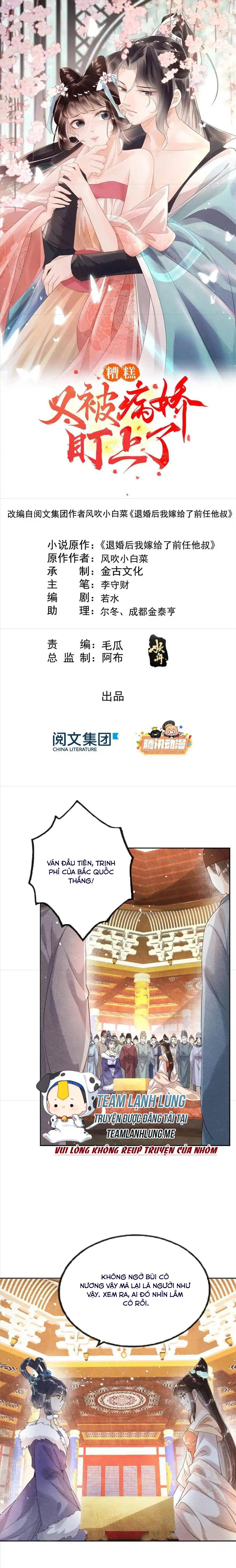 BỆNH KIỀU NGÀY NÀO CŨNG QUẤN LẤY TA: Chapter 40