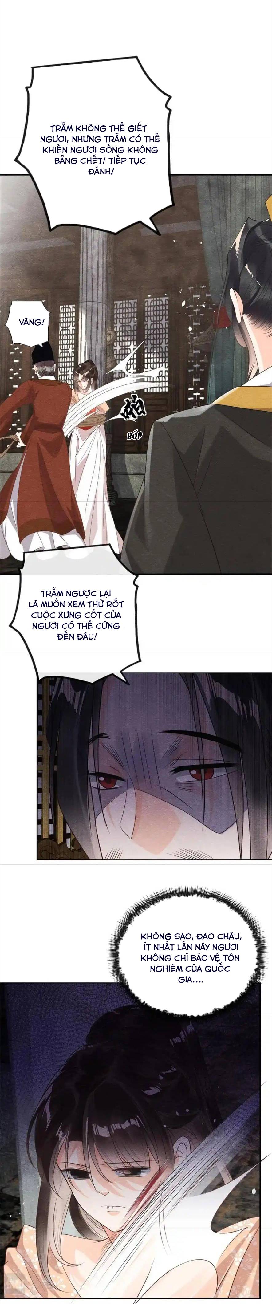 BỆNH KIỀU NGÀY NÀO CŨNG QUẤN LẤY TA: Chapter 41
