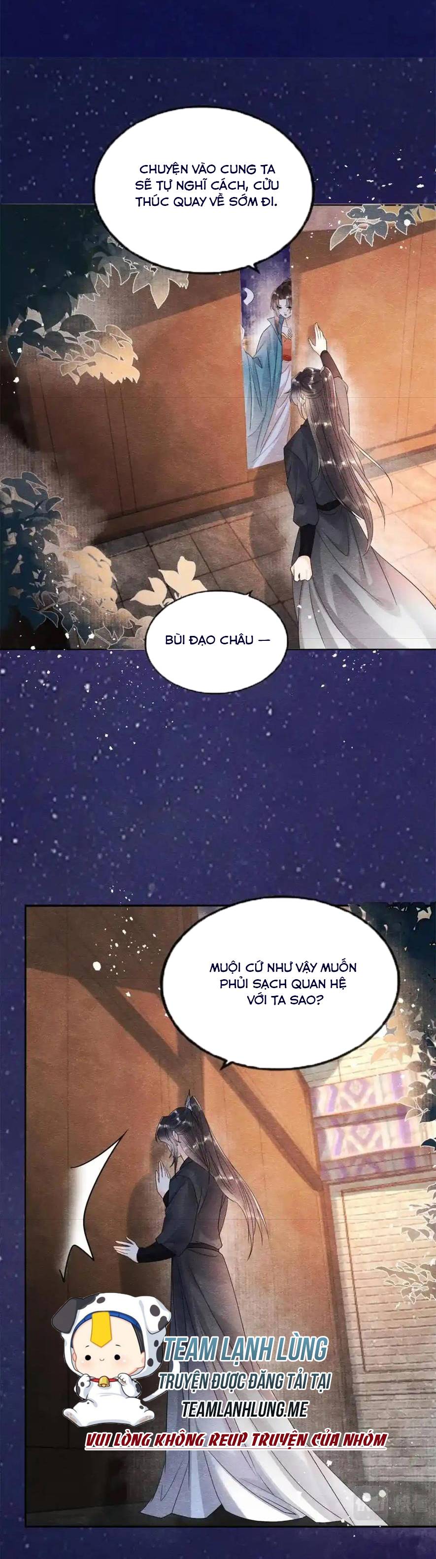 BỆNH KIỀU NGÀY NÀO CŨNG QUẤN LẤY TA: Chapter 42
