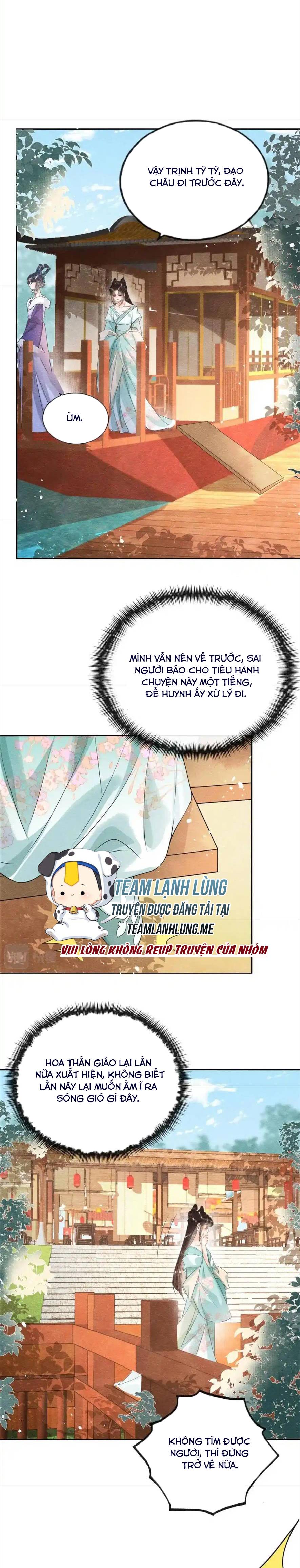 BỆNH KIỀU NGÀY NÀO CŨNG QUẤN LẤY TA: Chapter 43