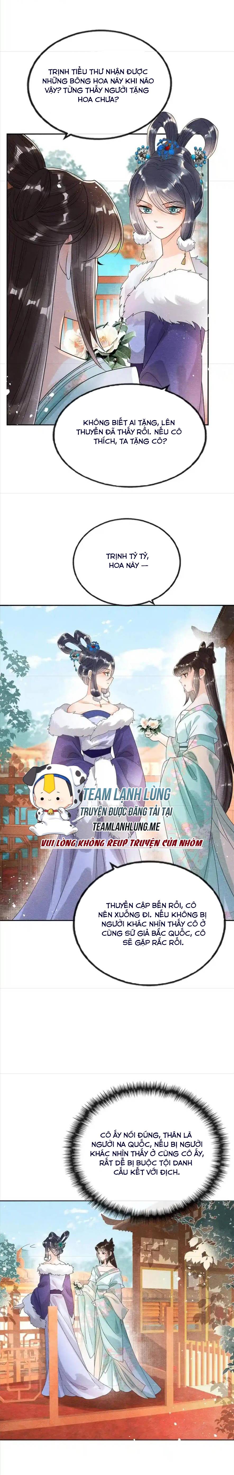 BỆNH KIỀU NGÀY NÀO CŨNG QUẤN LẤY TA: Chapter 43