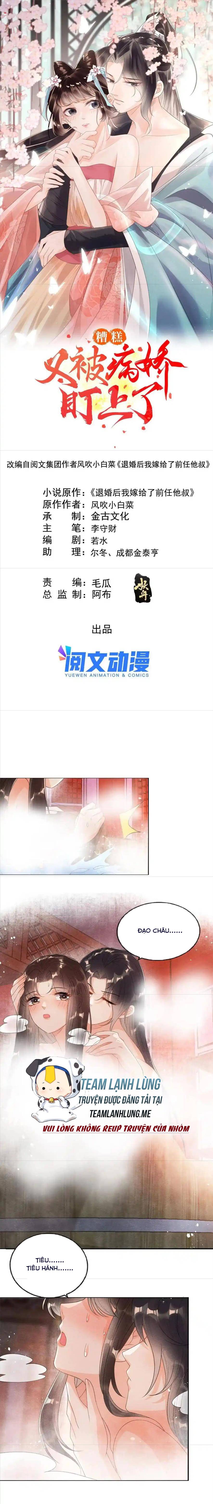BỆNH KIỀU NGÀY NÀO CŨNG QUẤN LẤY TA: Chapter 47