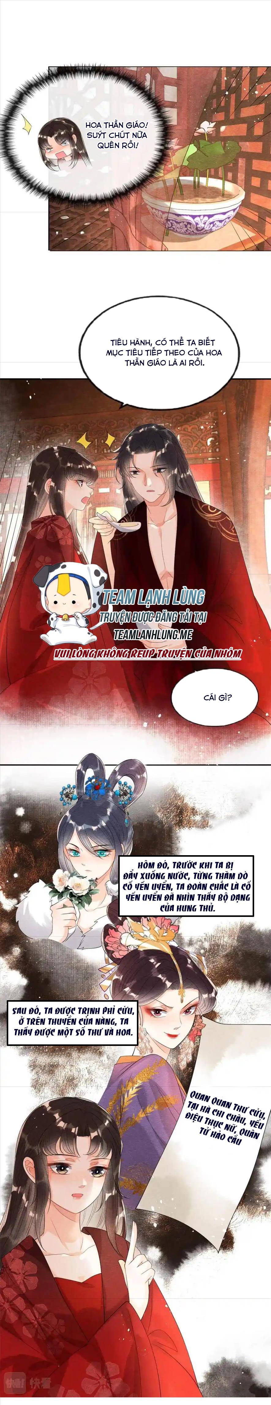 BỆNH KIỀU NGÀY NÀO CŨNG QUẤN LẤY TA: Chapter 47